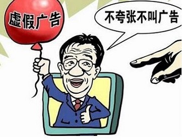 面对植发乱象，你还准备跃跃欲试？