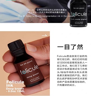 贵阳纹发色点的控制核心就是 “贴近原生、自然过渡”