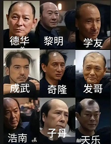 为什么有发际线和没有发际线，人的颜值差别很大？